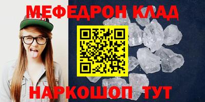 гашик Кинель