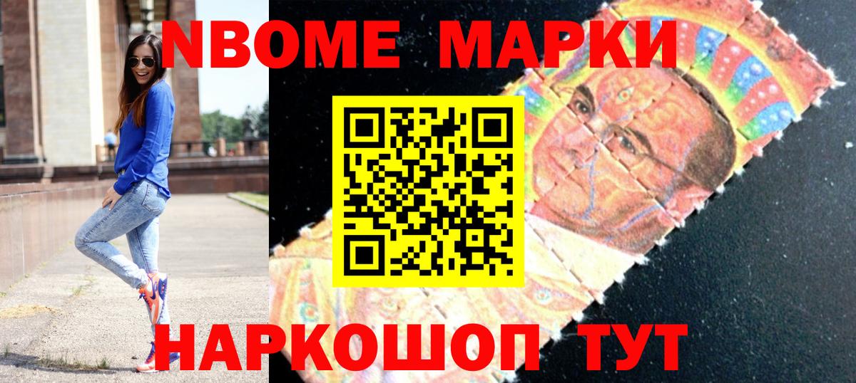 Лсд 25 экстази кислота Киреевск