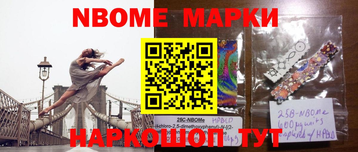 Киреевск  ЛСД экстази ecstasy  Вход с VPN  LSD-25 экстази кислота 