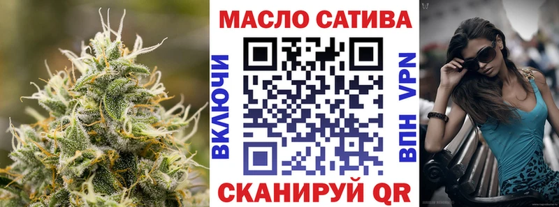 наркошоп  Киреевск  ТГК концентрат 